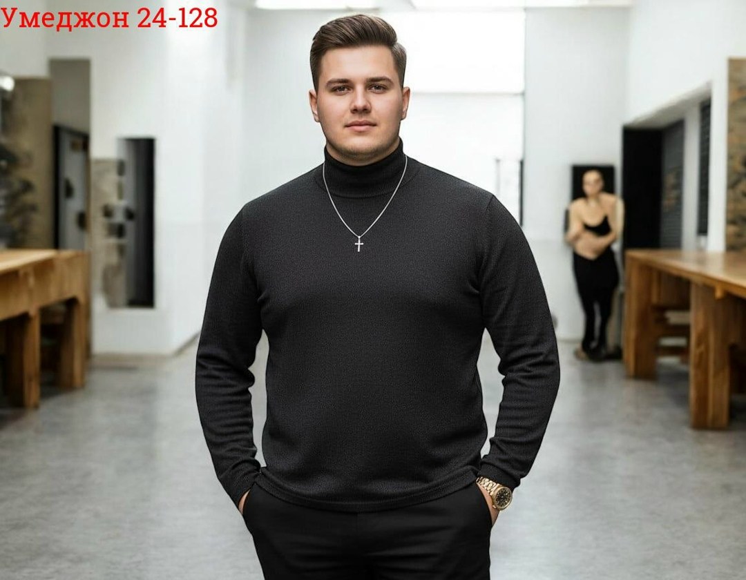 водолазка мужская с горлом большой размер,свитер для мужчин,водолазка мужская черная,мужские водолазки,водолазка мужская с горлом