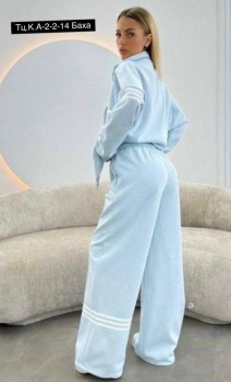 Костюм