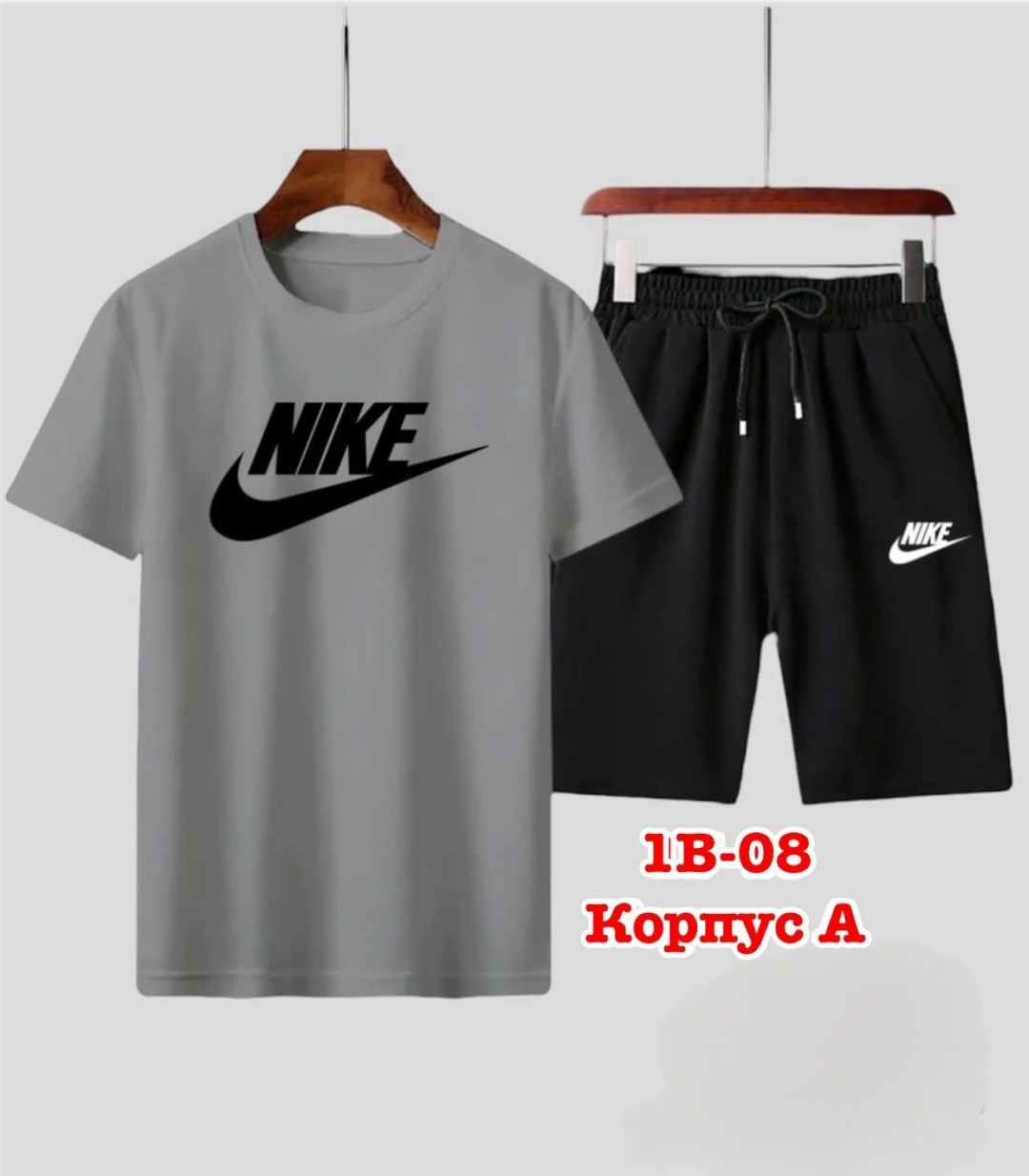 спортивные мужские костюмы,костюм с шортам,россия костюм мужской,костюм мужской,костюм спортивный
