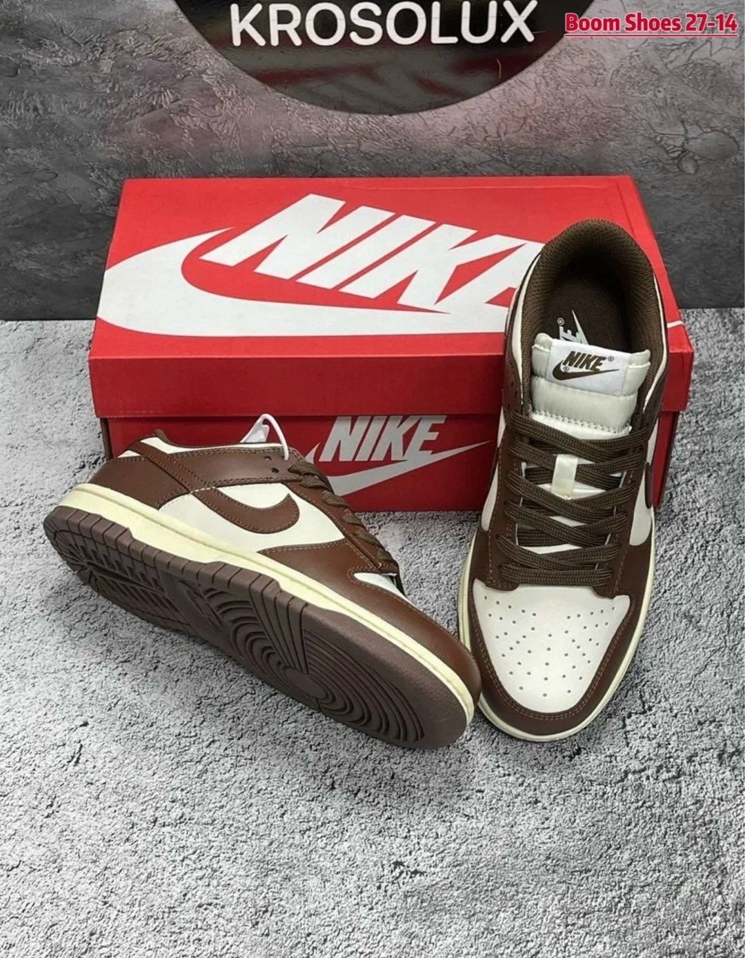 найки коричневые,кроссовки nike dunk low,найк данки коричневые,коричневые кроссовки,кроссовки