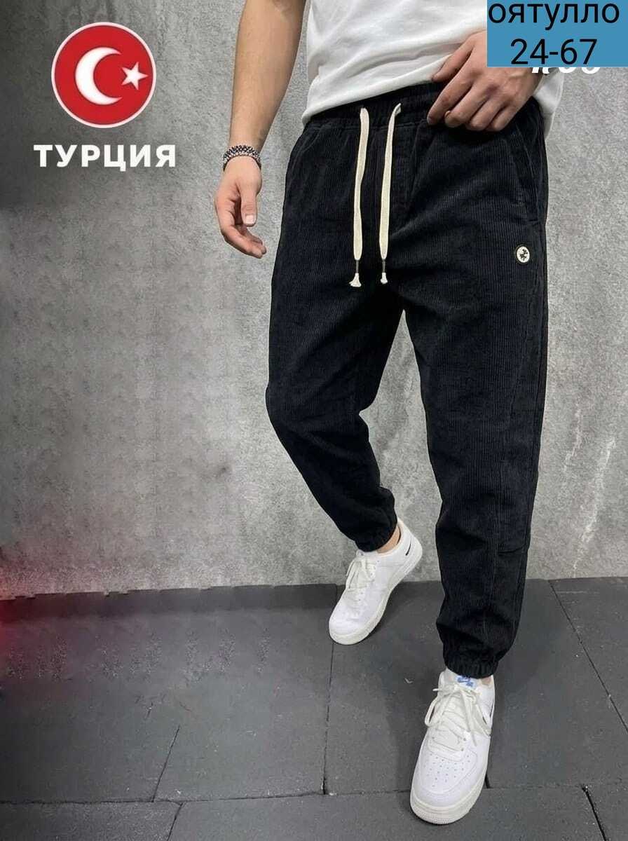 джинсы мужские момы,джинсы банан мужские,джинсы мужские,джинсы для мужчин,джинсы мужские синие