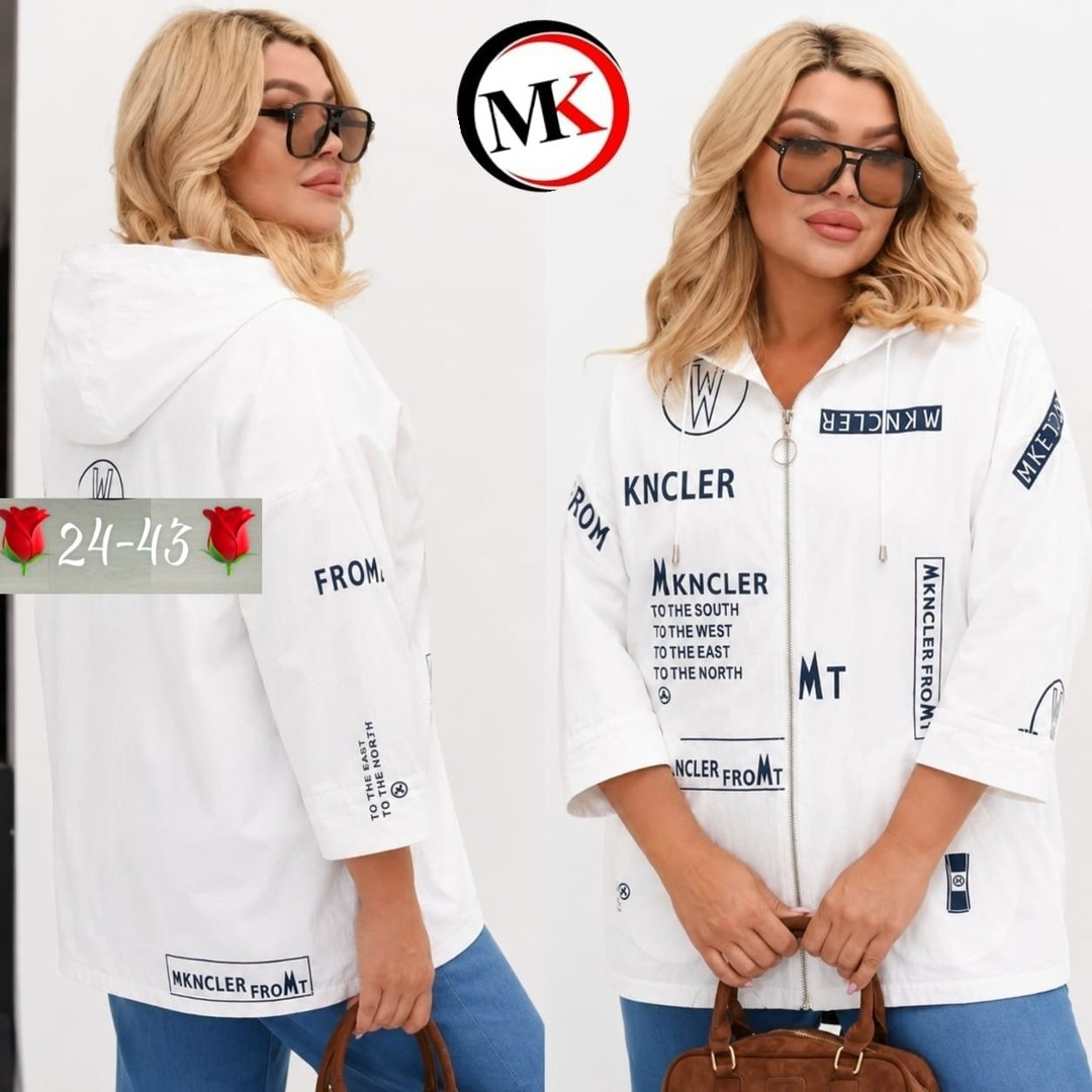 куртка женская,женская куртка большого размера,демисезонная куртка,куртка xl женская,куртка свободного кроя