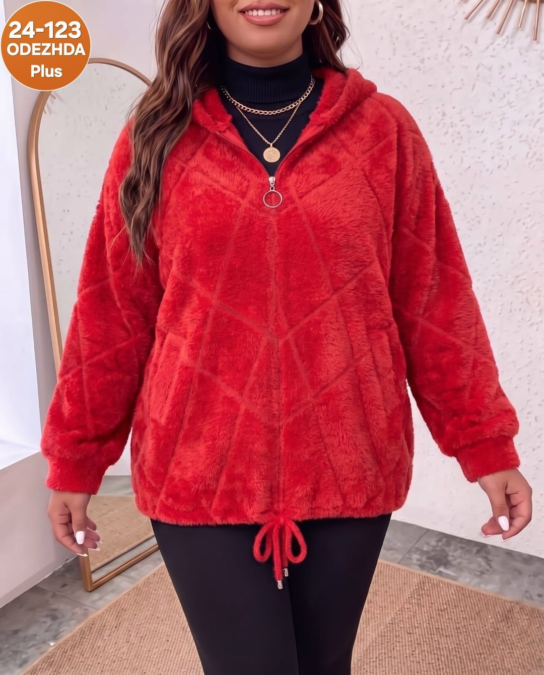 кофта женская,кофта теплая,куртка из альпаки,куртка из альпаки женская с капюшоном,кардиган