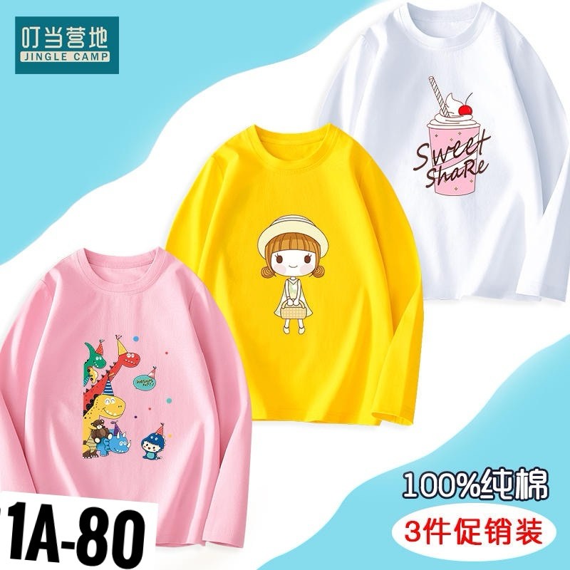 strawberry milk sweatshirt,толстовка в стиле,одежда толстовка,модный свитшот,толстовка повседневная