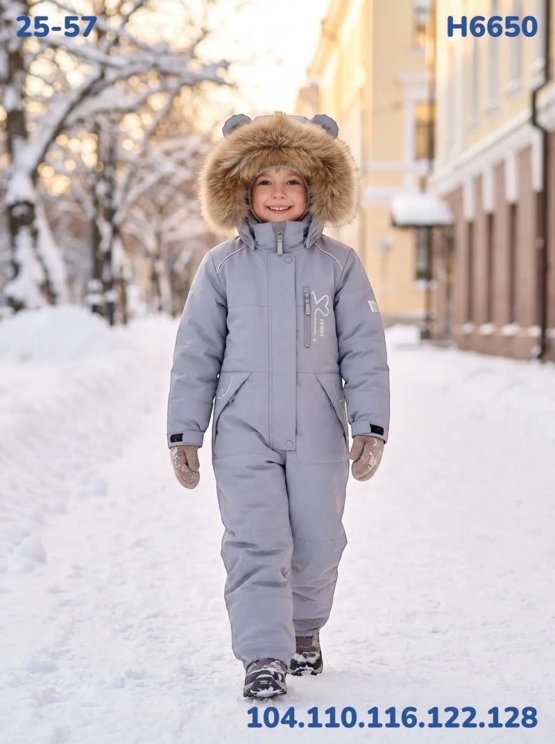 зимний комбинезон pogo kids,детский зимний комбинезон,арктилайн комбинезон зимний,комбинезон jam mix детский зимний,комбинезон зимний детский arctland