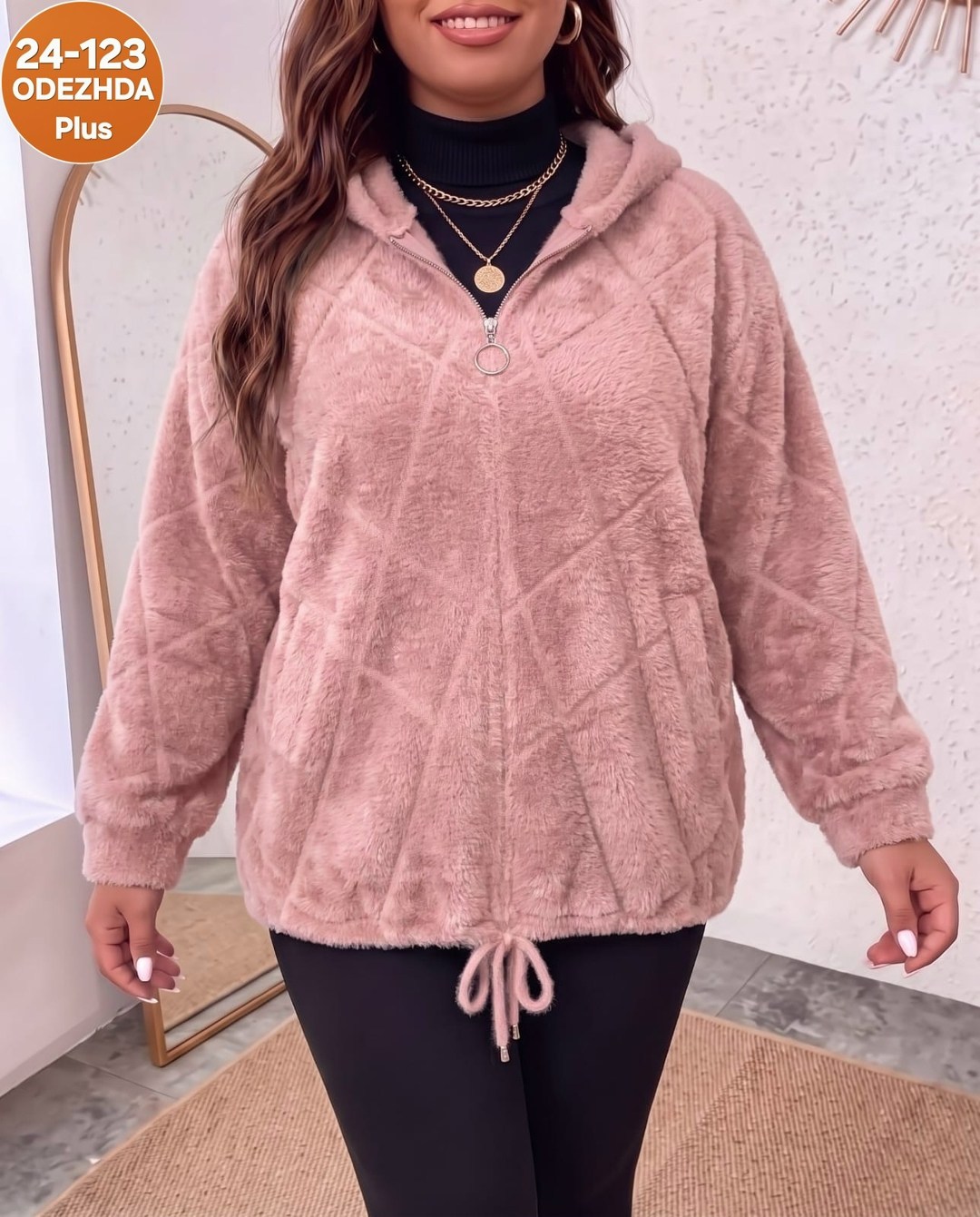 кофта женская,кофта теплая,куртка из альпаки,куртка из альпаки женская с капюшоном,кардиган