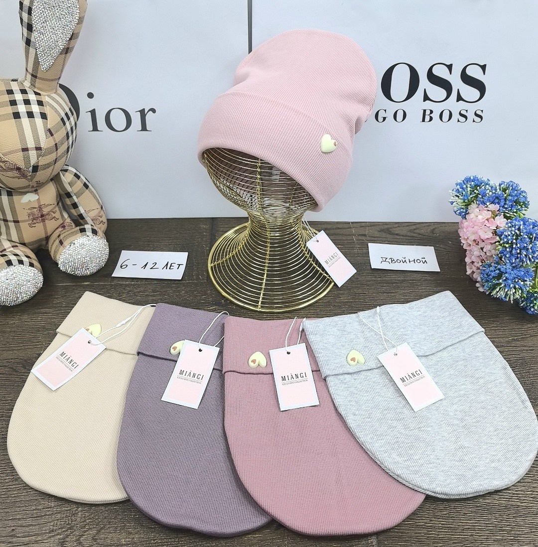 шапка boss,мужская шапка boss с отворотом,шапка,шапка hugo boss мужская оригинал,шапка для детей