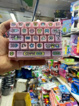 Сумка