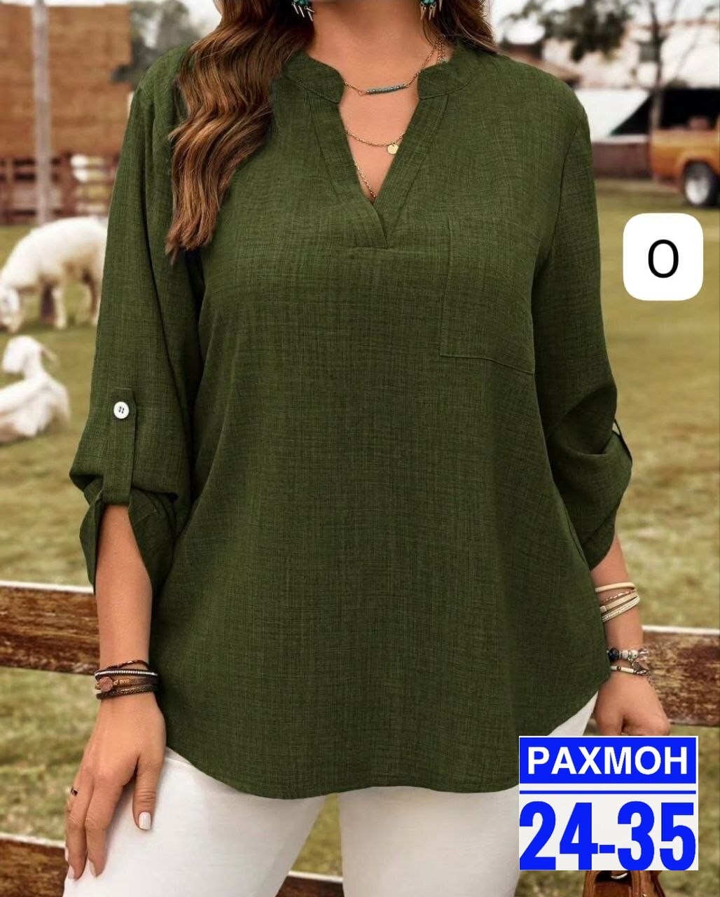 стильная кофта,женская кофта,женская блузка,кардиган кофта,рубашка блузка большие размеры