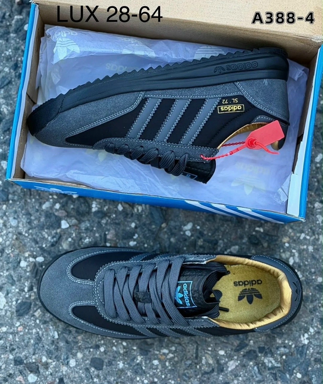 кроссовки мужские adidas,кроссовки adidas,кроссовки adidas spezial,,кроссовки адидас мужские