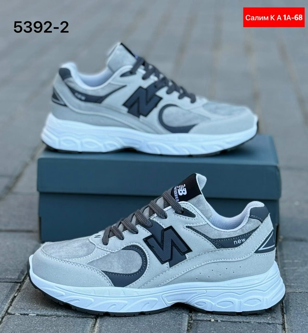 кроссовки new balance,кроссовки мужские new balance,кроссовки new balance 2002 r,кроссовки new balance 9060,кроссовки