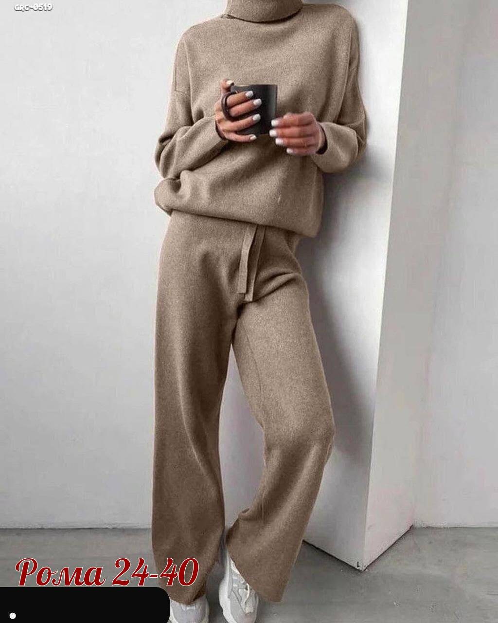 костюм с широкими штанами,трикотажный костюм,костюм женский,домашний костюм,спортивный костюм для женщин