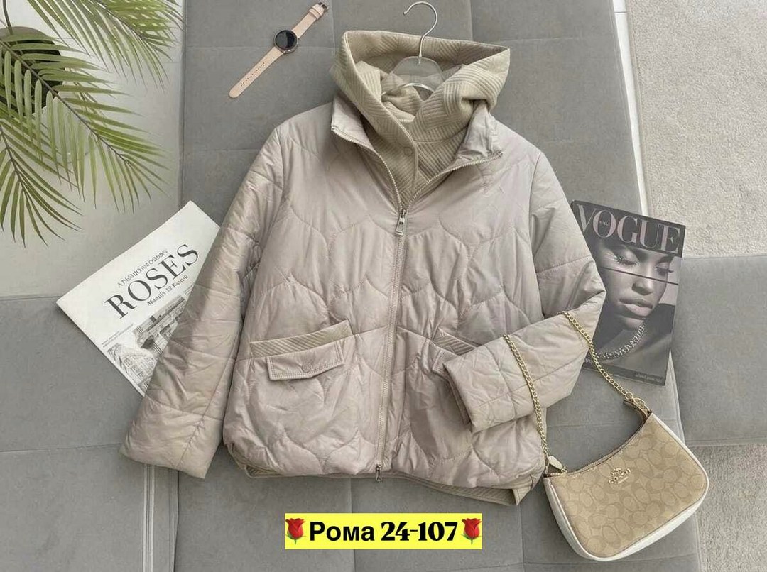 куртка женская,куртка демисезонная,куртка женская демисезонная,куртка,куртка модная