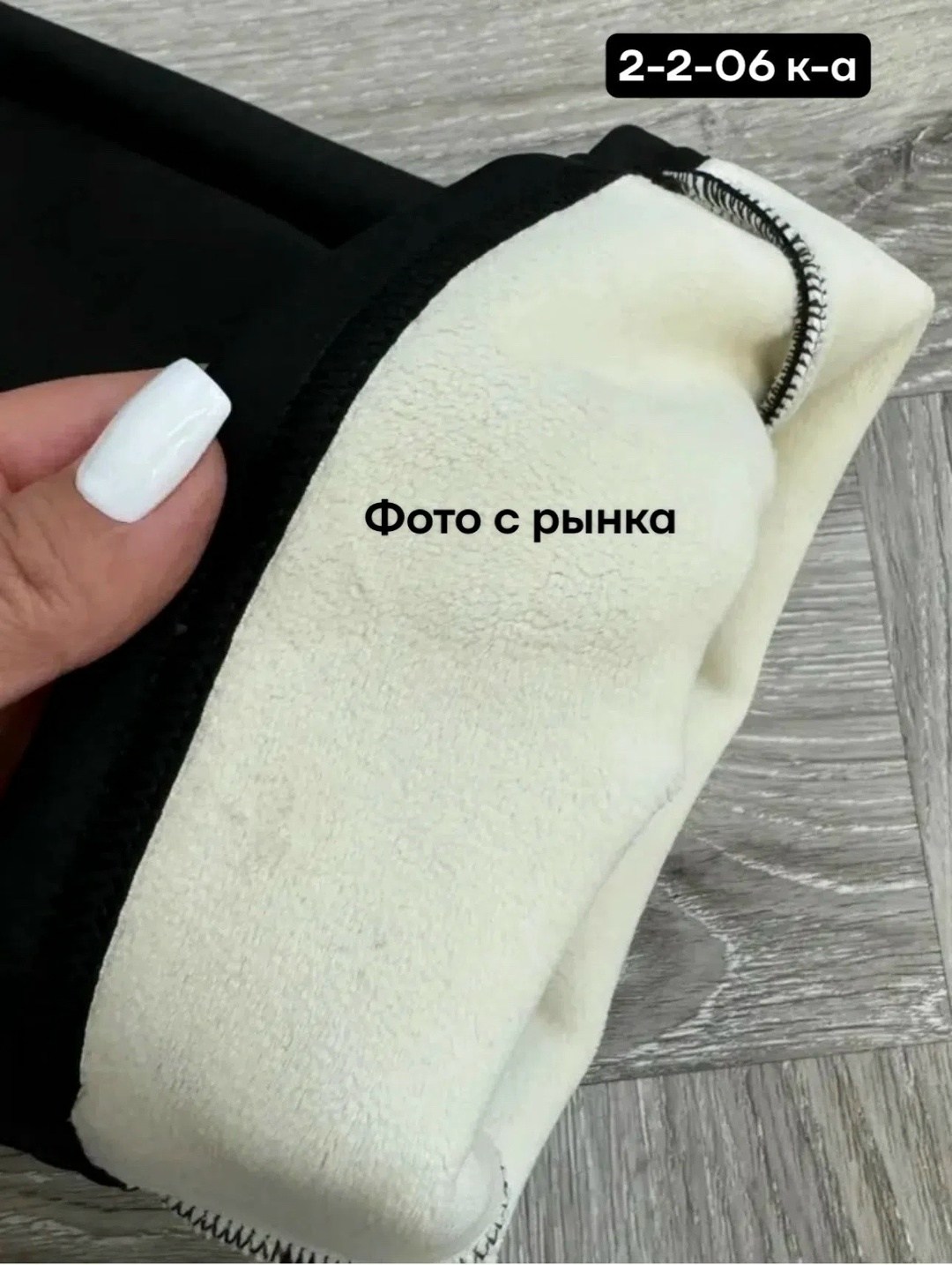 зимний стиль одежды,пальто меховое,теплое пальто,зимняя мода,женская зимняя одежда