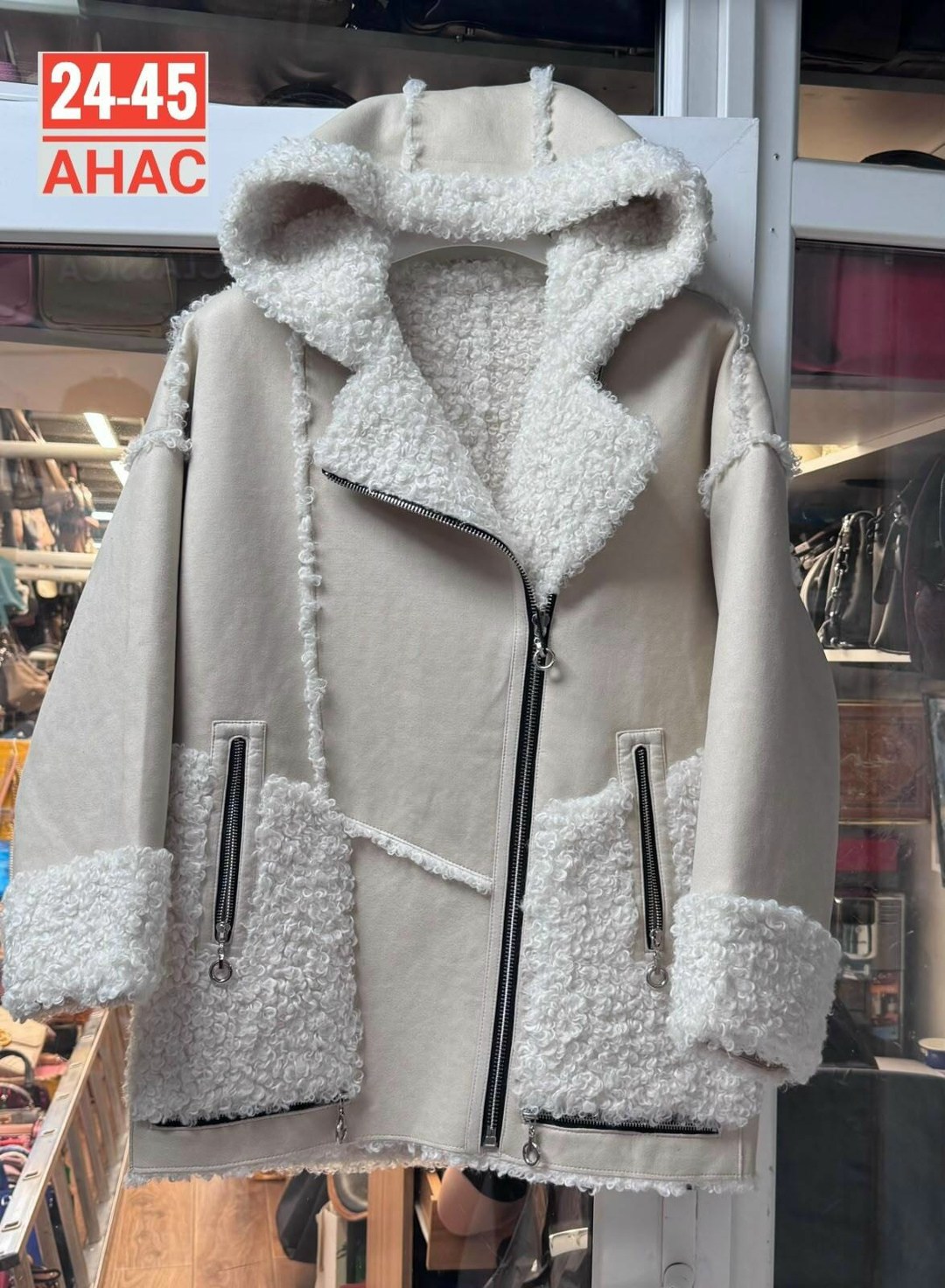 женская дубленка барашка,дубленка искусственная барашек авиатор fashion vogue,дубленка женская,дубленка зимняя,дубленка искусственная