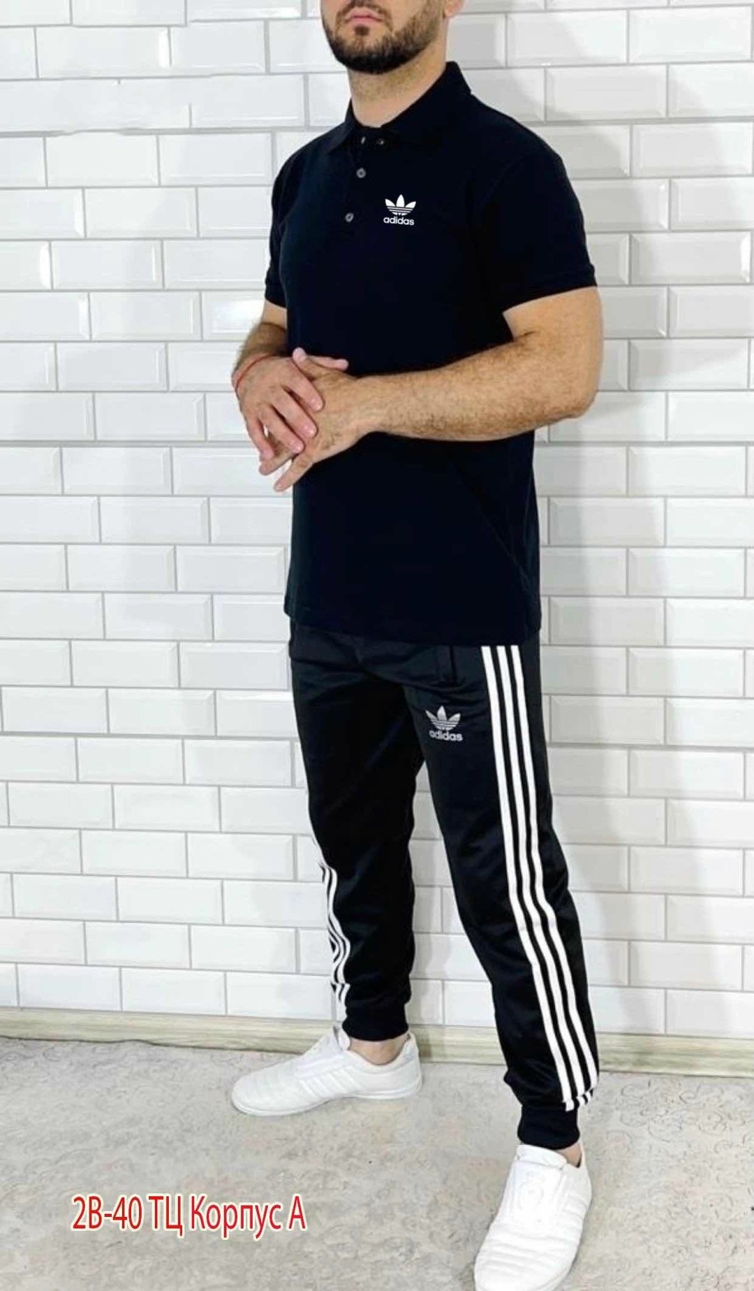 мужской спортивный костюм,костюм мужской adidas,спортивный костюм мужской спортивный костюм,спортивные костюм,брюки спортивные мужские