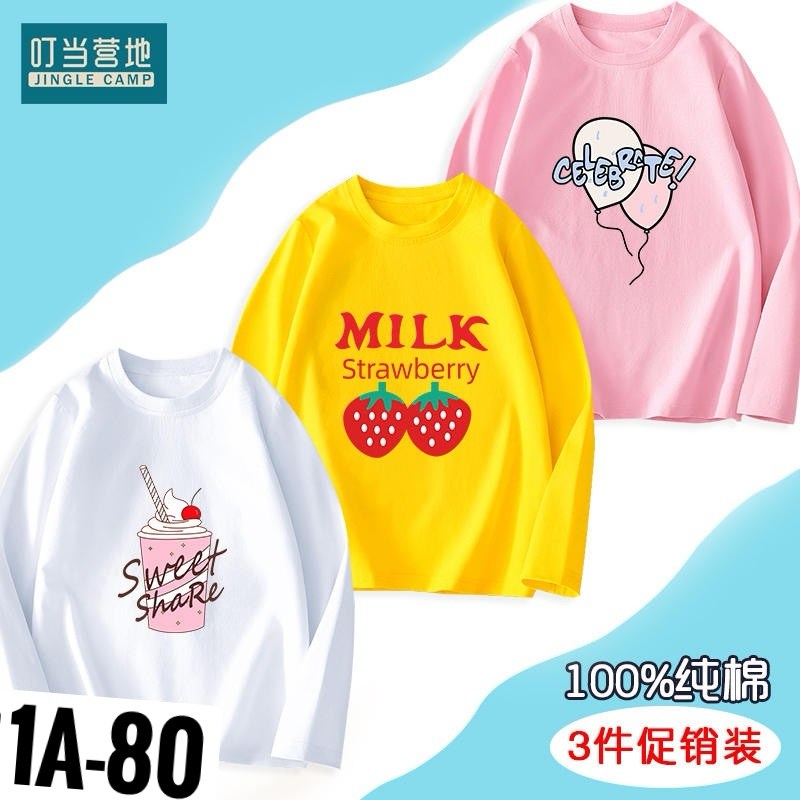 strawberry milk sweatshirt,толстовка в стиле,одежда толстовка,модный свитшот,толстовка повседневная
