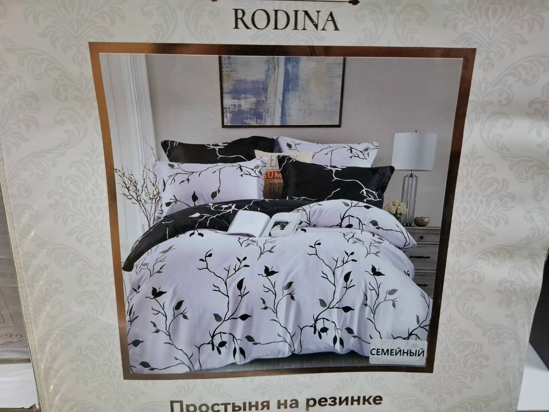 комплект постельного белья,постельное белье из сатина,комплект постельного белья 1 5 спальный,комплект постельного белья сатин евро,комплект постельного белья 1 5