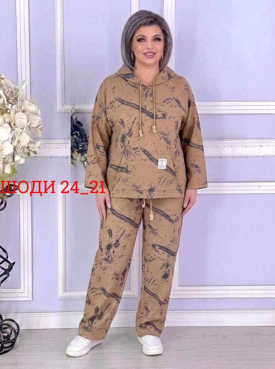 повседневный костюм,женские костюмы,женские костюмы больших размеров,спортивные костюмы,костюм тройка женский