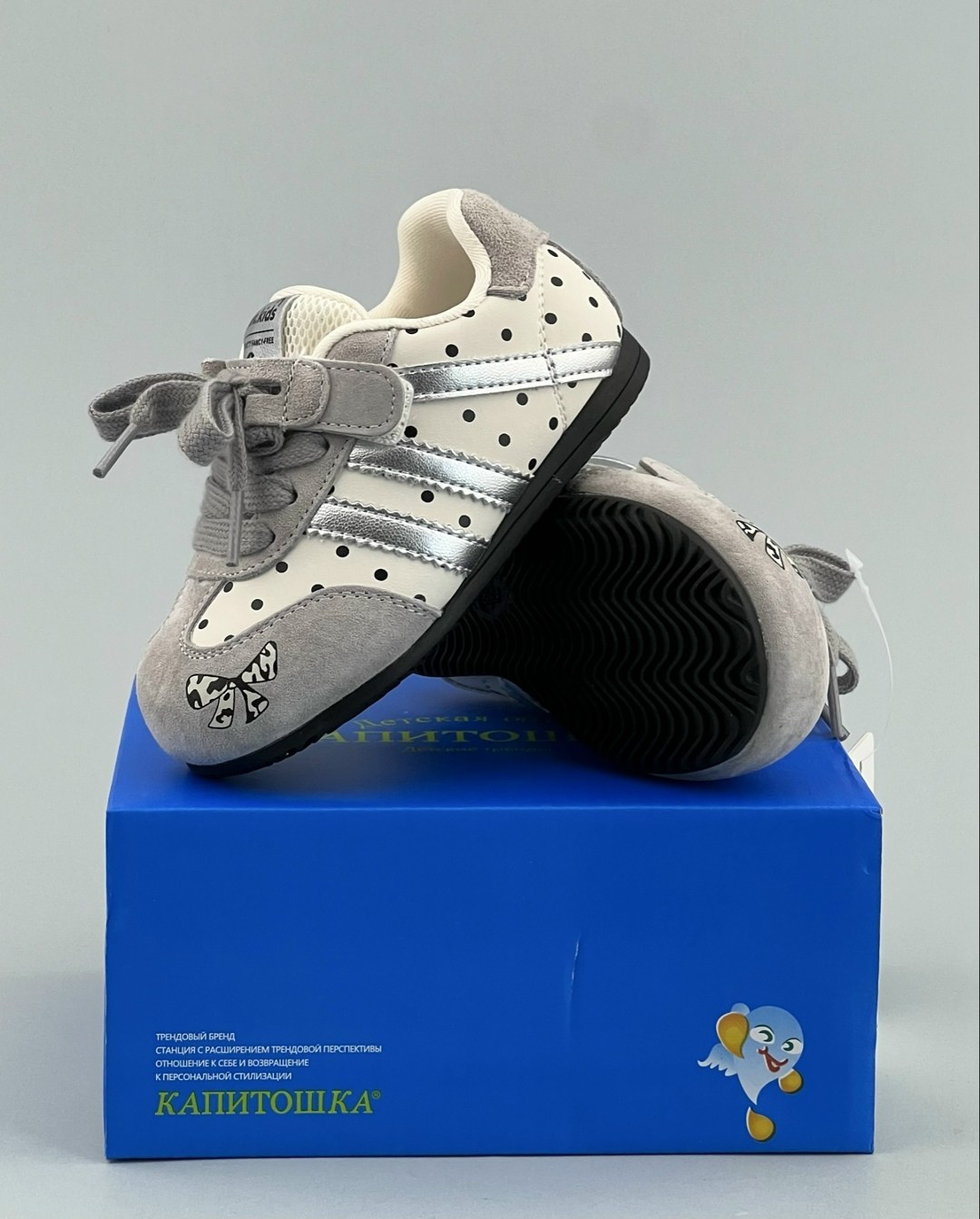 ,кроссовки детская,adidas disney кроссовки детские,спортивная ,кроссовки adidas