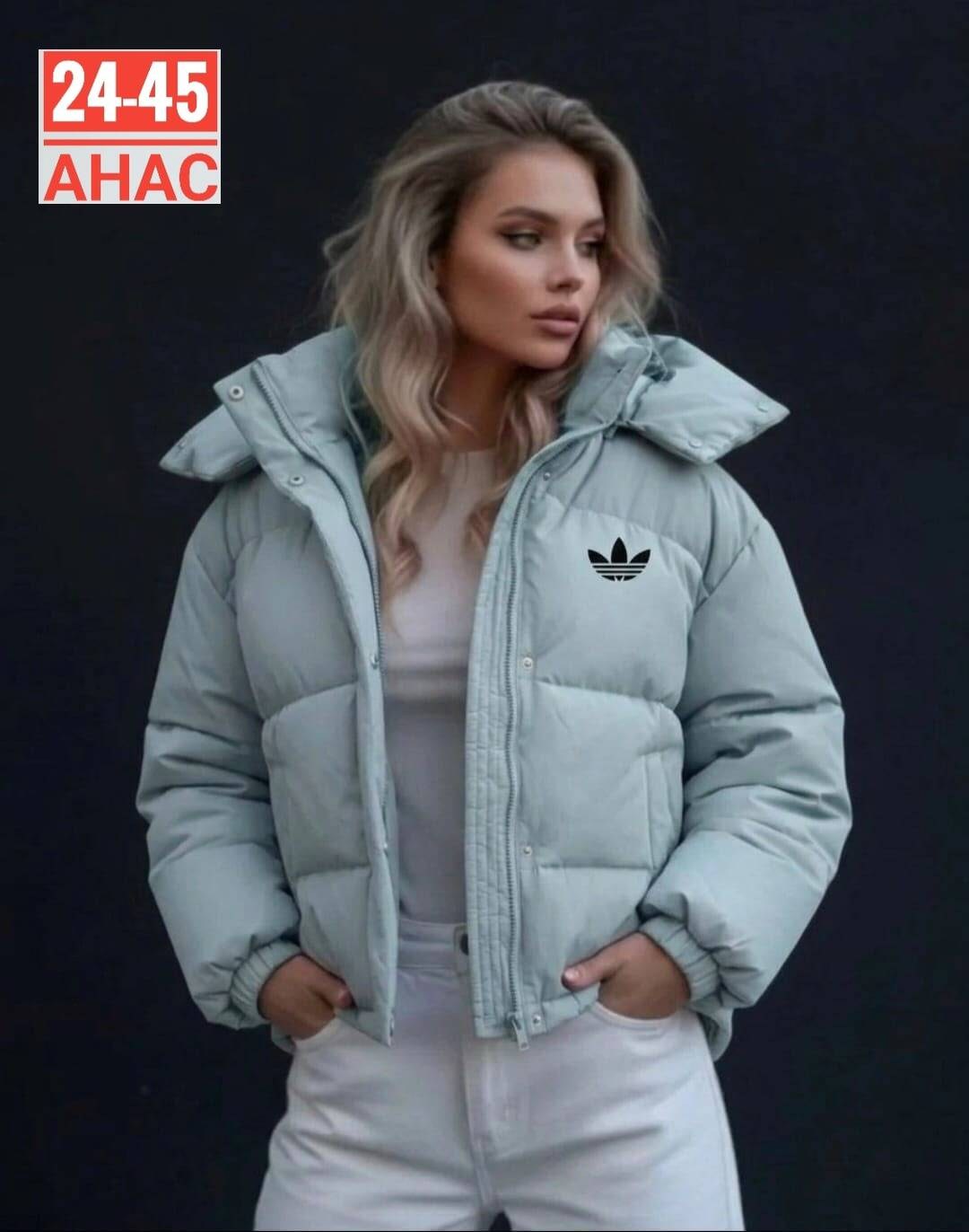 демисезонная куртка,куртка,женский пуховик adidas,женская куртка,куртка женская демисезонная