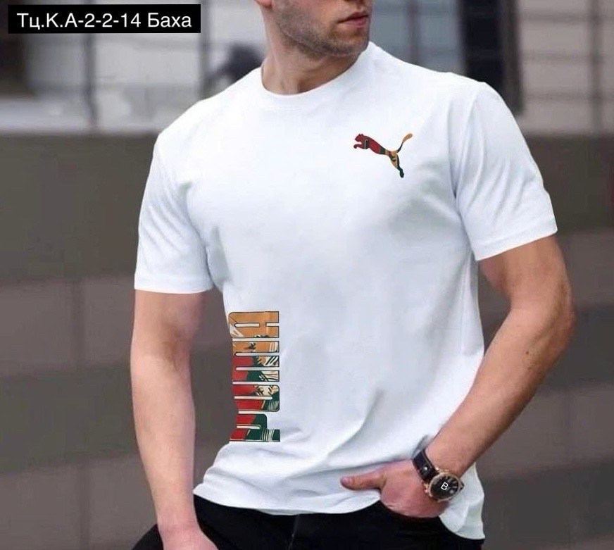 футболки для мужчин,футболки мужские,футболка мужская puma,футболке,хлопок футболка