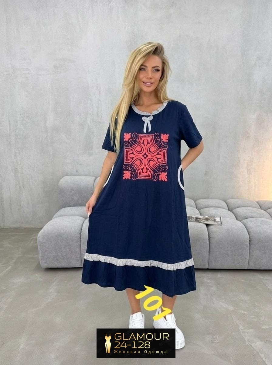 платье,платье туника,женская платье,туника женская,нарядное платье