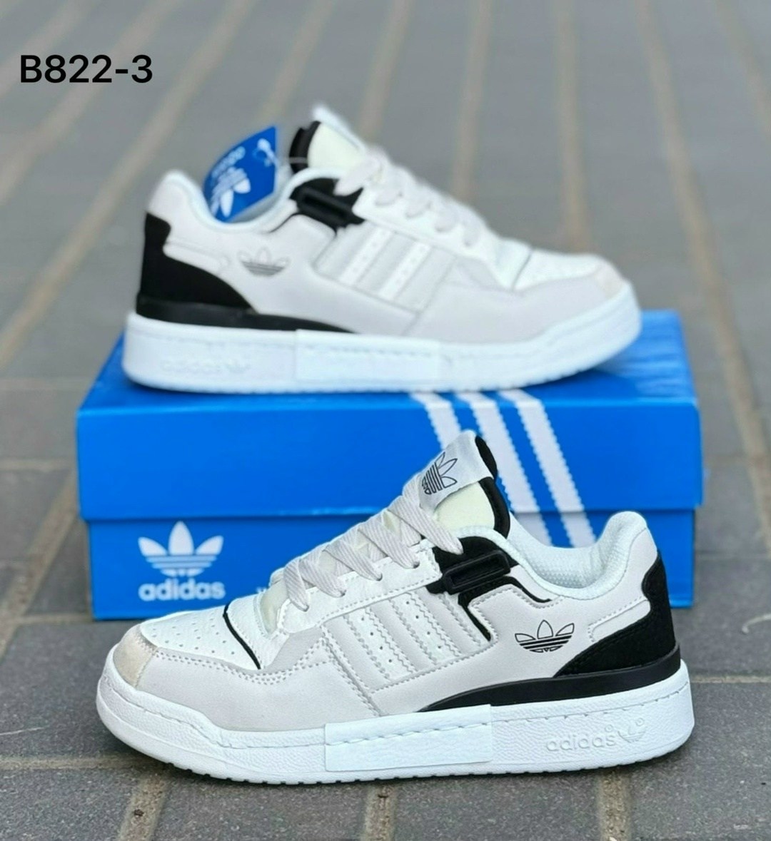 кроссовки adidas,кроссовки,женские кроссовки,кроссовки адидас последние модели 2026,кроссовки адидас из натуральной кожи