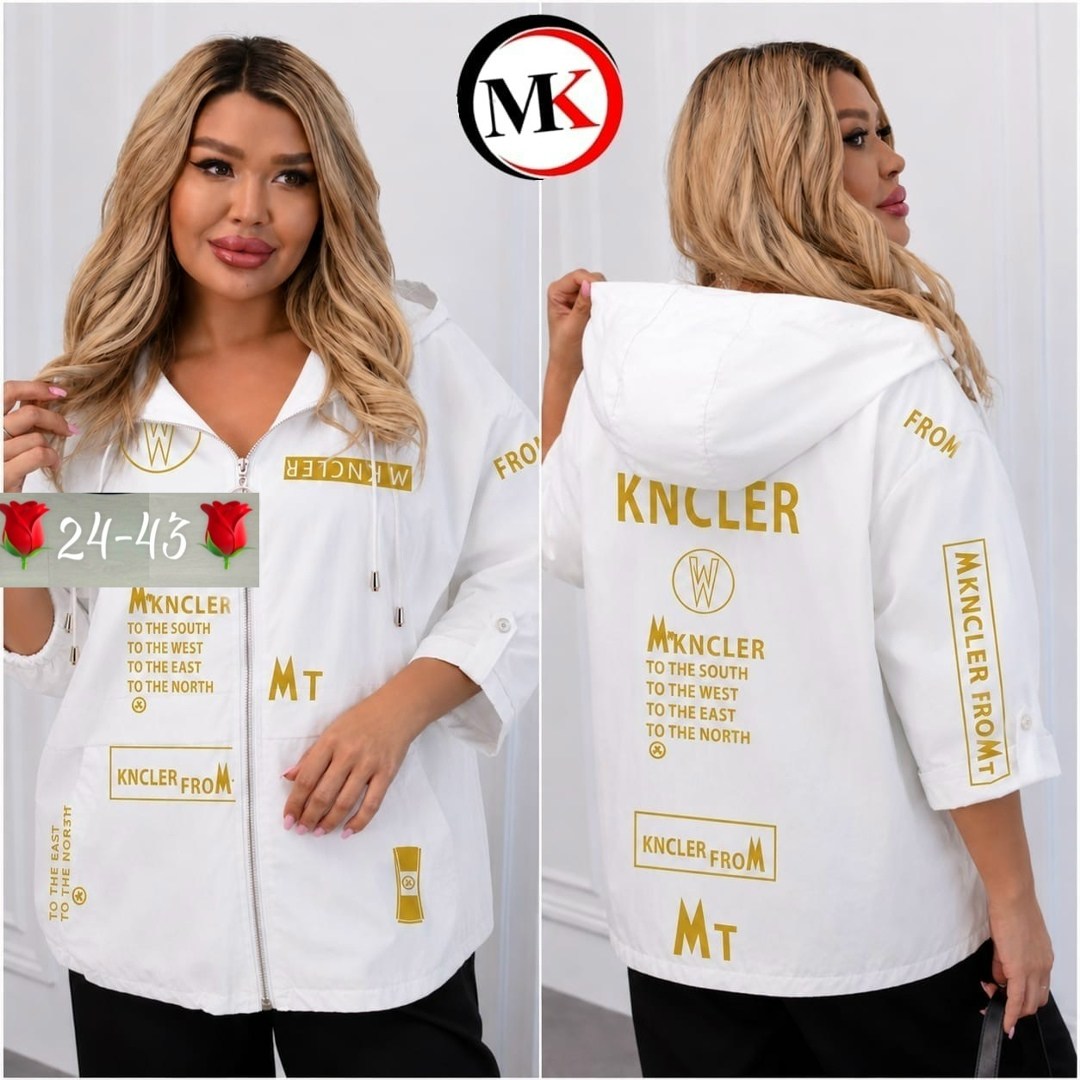 куртка женская,женская куртка большого размера,демисезонная куртка,куртка xl женская,куртка свободного кроя