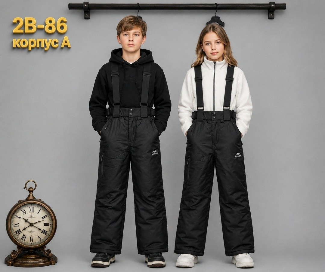 брюки горнолыжные,штаны лыжные,зимние штаны,зимние брюки детские,горнолыжные штаны