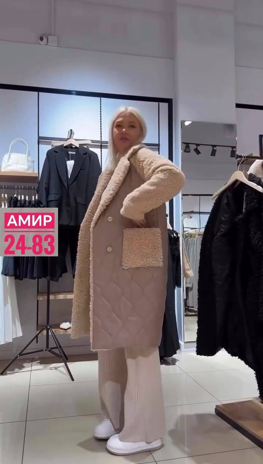 трикотажные костюмы,трикотажный костюм двойка qu style,вязаные костюмы,женские костюмы,теплый женский костюм