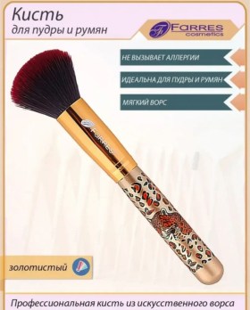 1000 мелочей