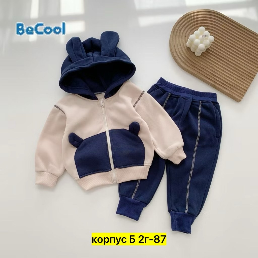 костюмчик,детский костюм,детские костюмы,детский костюм теплый,костюм для малы