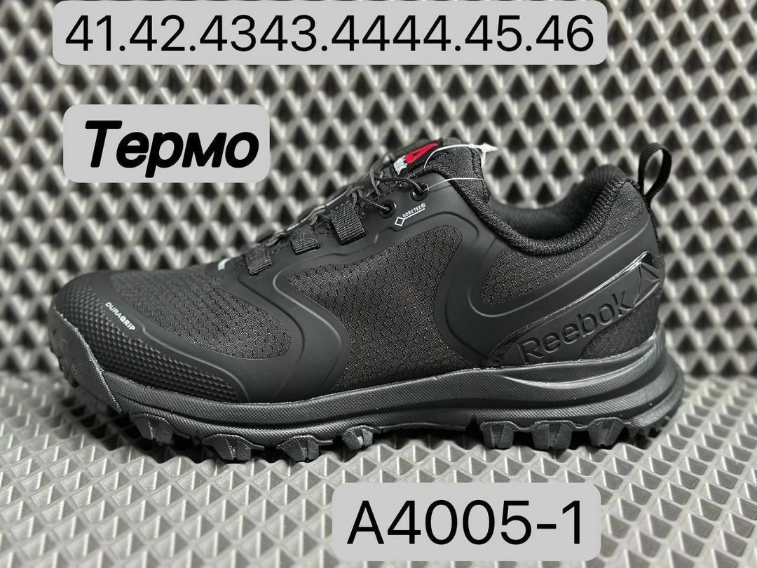 кроссовки мужские термо reebok all terrain extreme,кроссовки мужские reebok,кроссовки reebok all terrain extreme gtx black,кроссовки мужские термо reebok all terrain,кроссовки мужские термо