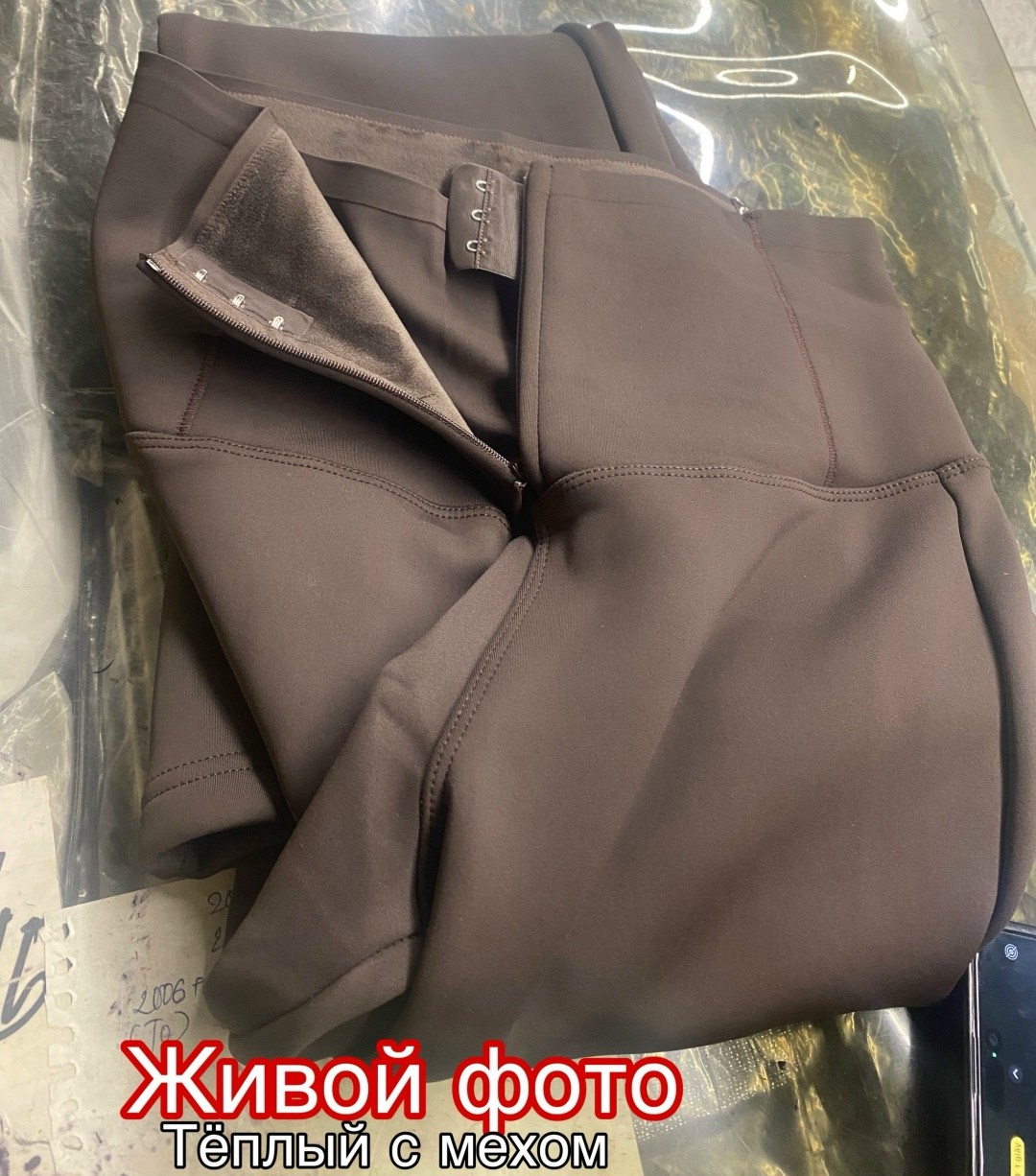 легинсы женские,легинсы,легинсы с высокой талией,женские леггинсы спортивные,женские леггинсы