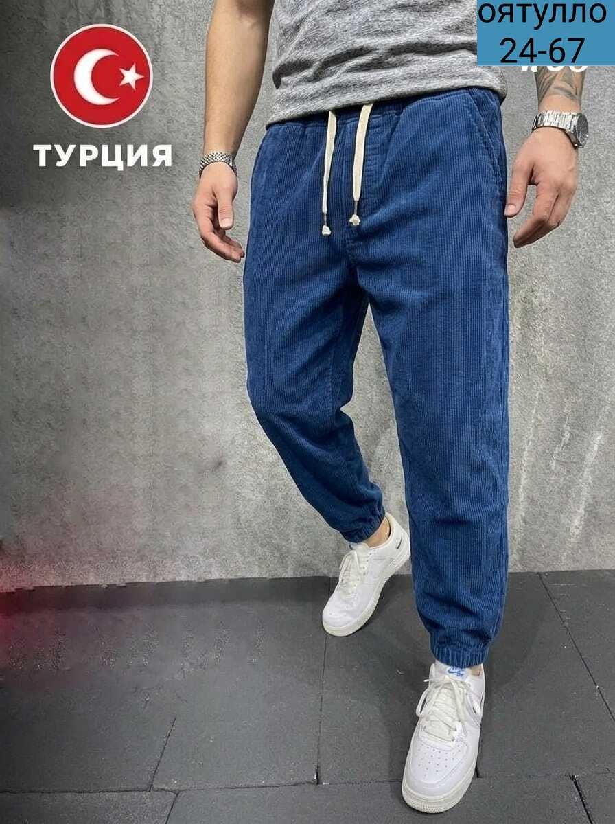 джинсы мужские момы,джинсы банан мужские,джинсы мужские,джинсы для мужчин,джинсы мужские синие
