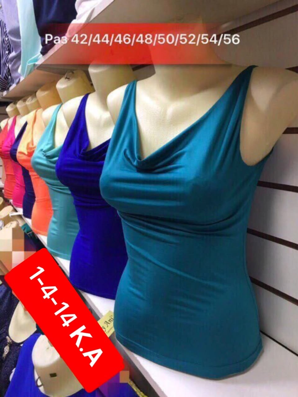 женская майка,майки женские ,майка спортивная женская,женские майки nike,футболки женские