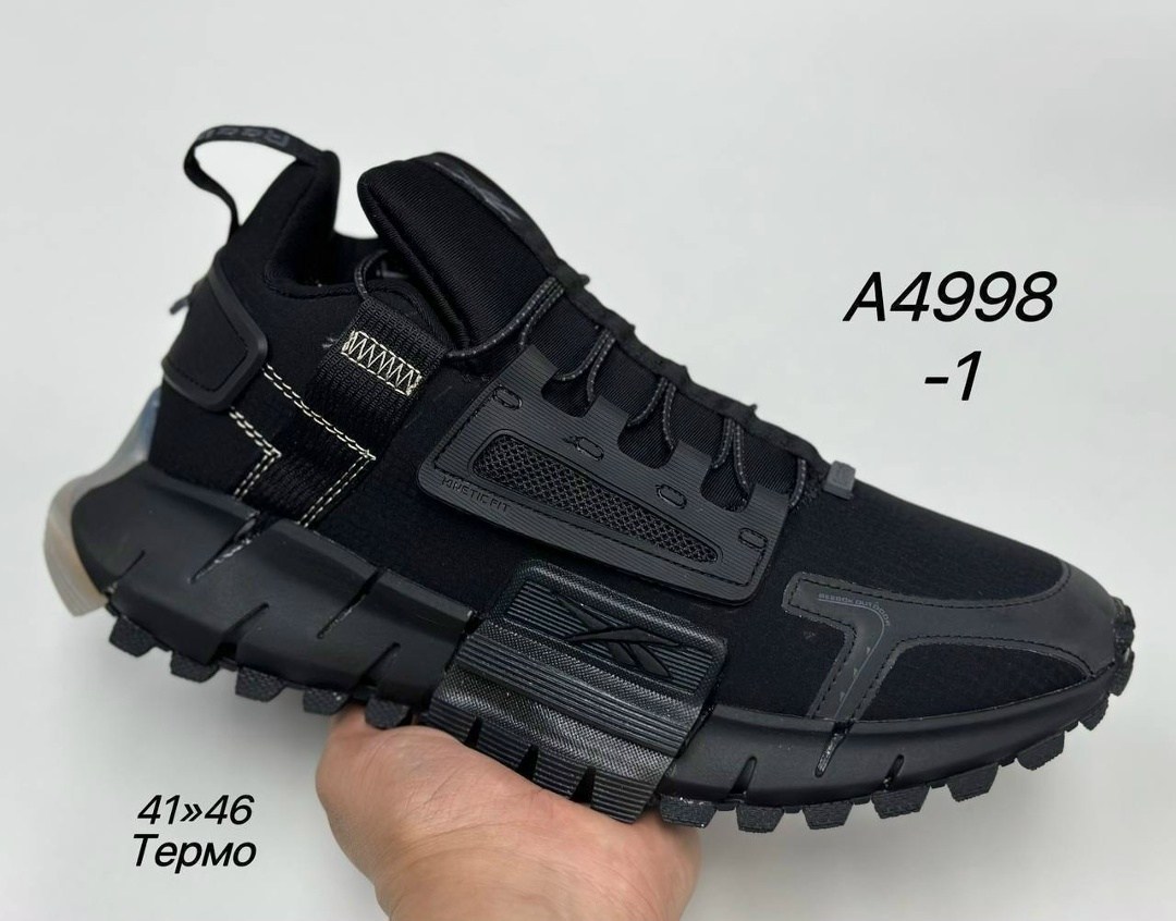 кроссовки reebok zig kinetica edge,кроссовки мужские reebok zig kinetica edge,кроссовки reebok zig kinetica,кроссовки мужские reebok zig kinetica,кроссовки reebok