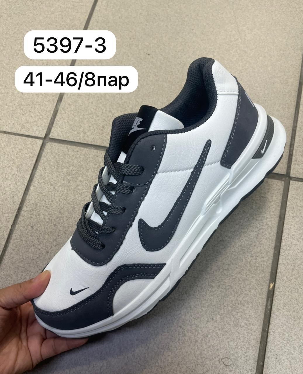 кроссовки мужские,кроссовки,кроссовки мужские nike,кроссовки осенние мужские,кроссовки для мужчин