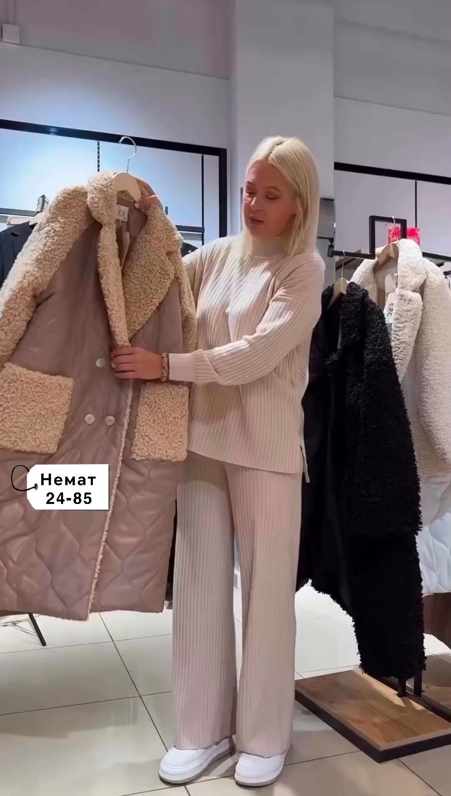 пальто женское,пальто модное,пальто комбинированное,пальто стеганое зимнее,пальто демисезонное