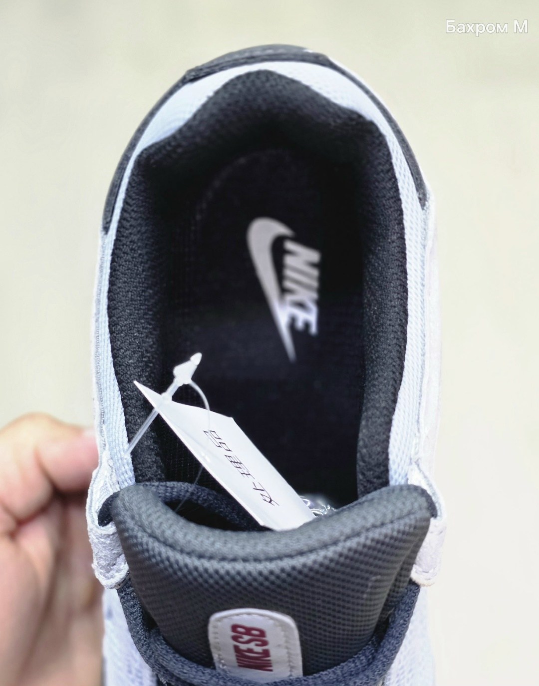 кроссовки nike sb,кроссовки,мужские кроссовки nike,кроссовок nike,кроссовки мужские