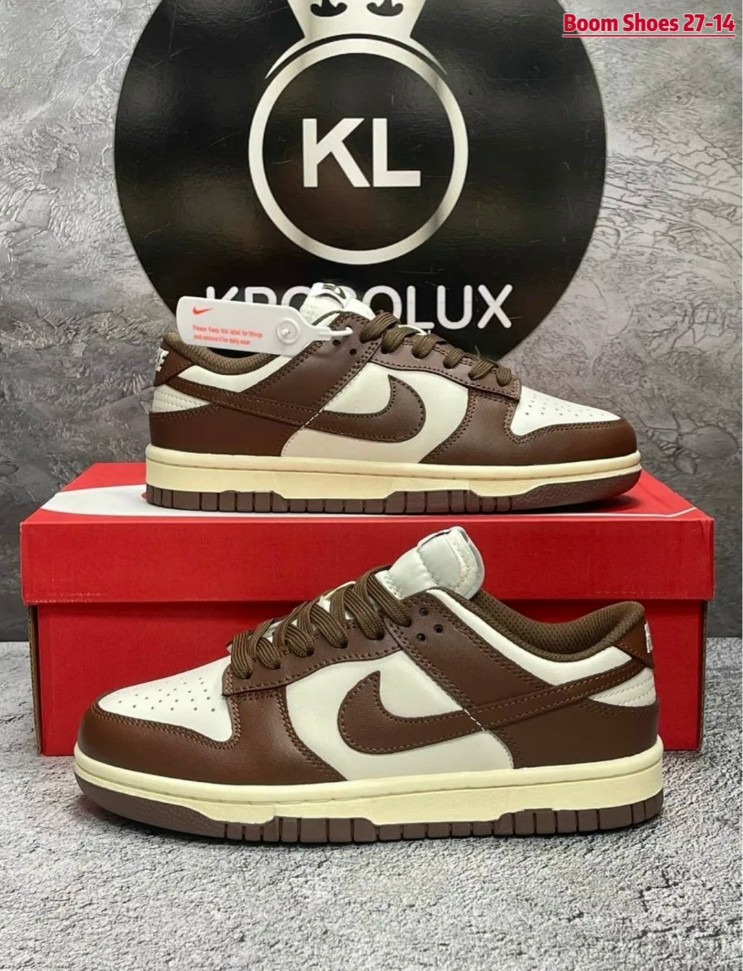 найки коричневые,кроссовки nike dunk low,найк данки коричневые,коричневые кроссовки,кроссовки