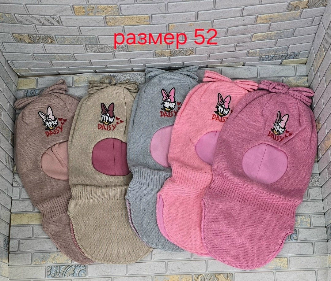 шапка шлем для мальчика киват,шапка шлем для мальчика,шапка шлем,шлем детский,детская шапка
