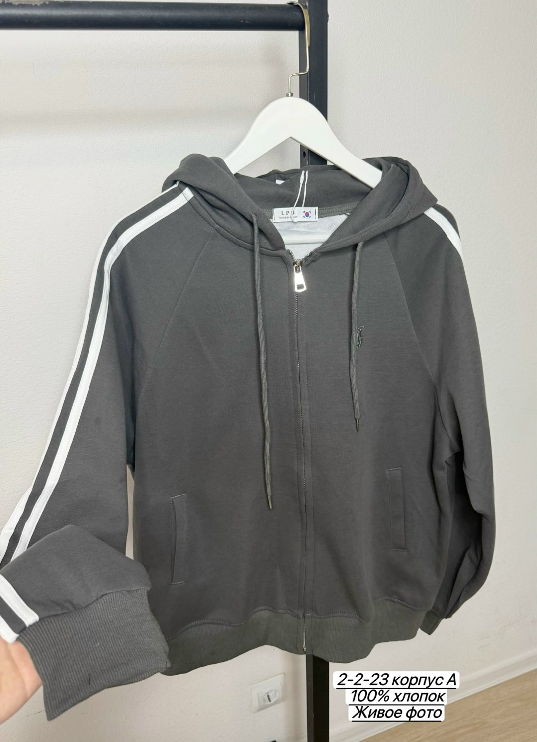 толстовка adidas,толстовка,толстовка adidas женская,мужская толстовка,толстовка с капюшоном