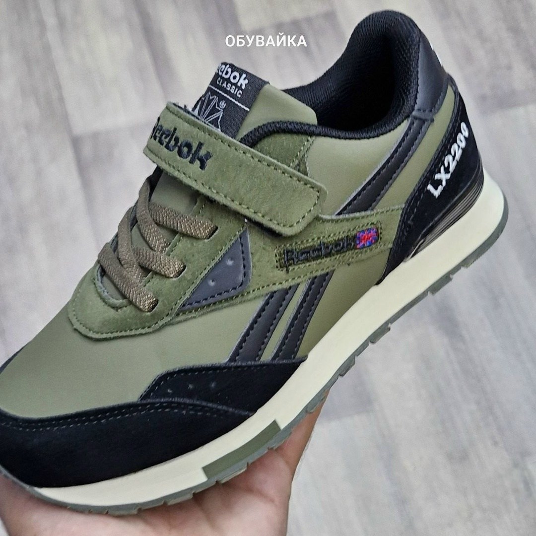 кроссовки reebok,кроссовки детские reebok,reebok royal,кроссовки,кроссовки reebok reebok