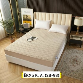 Одежда