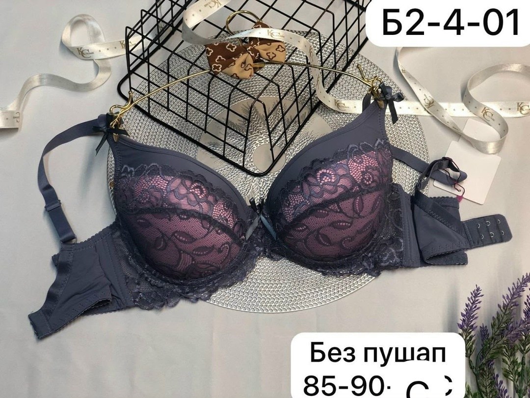 нижнее белье бюстгальтер,женская нижнее белье,бюстгальтер,нижнее бельё оптом,бюстгальтер комплект