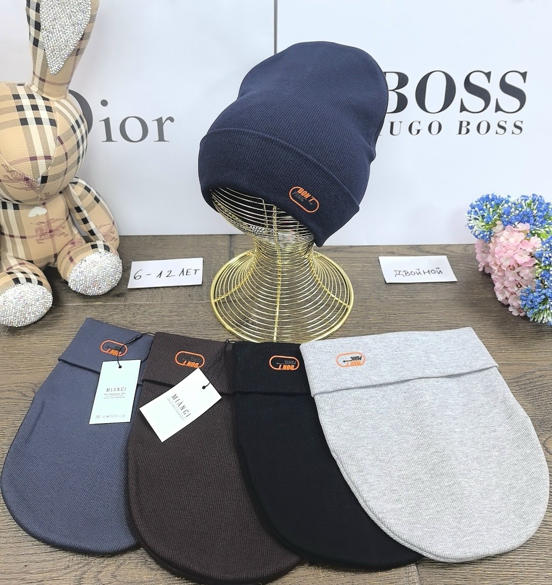 шапка boss,мужская шапка boss с отворотом,шапка,шапка hugo boss мужская оригинал,шапка для детей