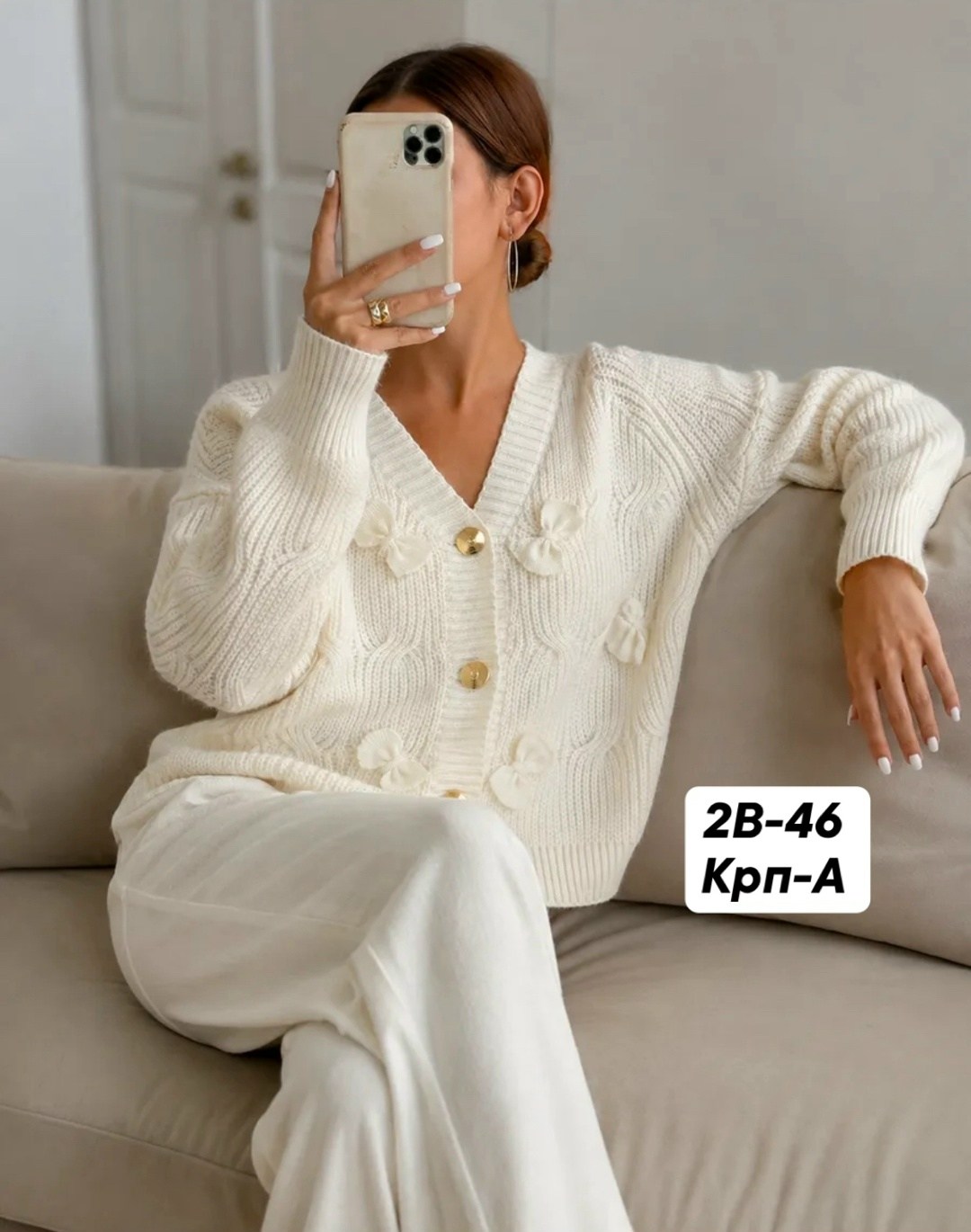 кардиган вязаное,кардиган женский,элегантные кардиганы,кардиган,вязаные кардиганы женские