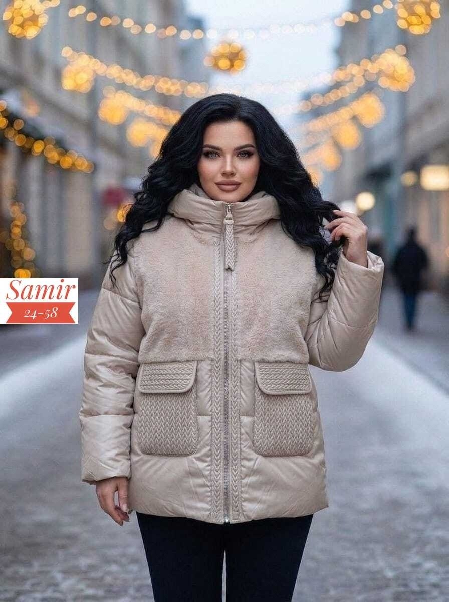 стильные пуховики,куртка женская бежевая,демисезонная куртка,куртка женская pdonna 8023874 бежевая 54 ru,женская куртка